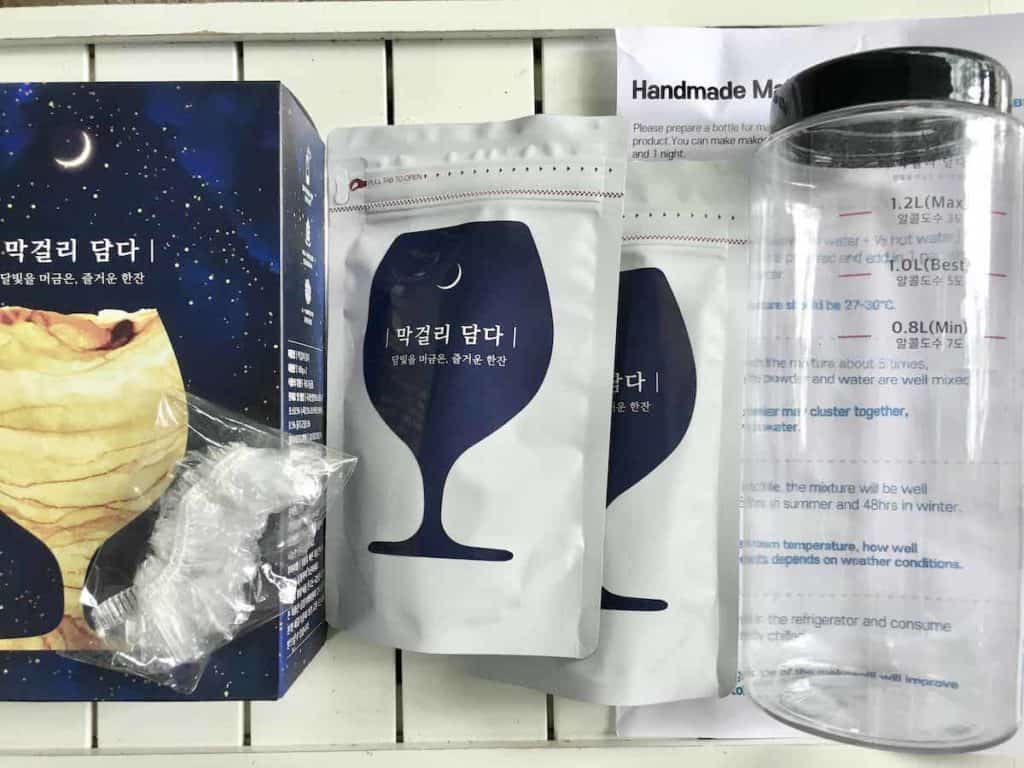 300g Makgeoli Making Nuruk Fermentation Korean Rice Rough Powders Home_IRHJA 