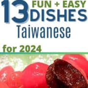 2 Taiwanese side dishes with text in between.