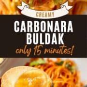 2 photos of Korean carbonara spaghetti with text in between.