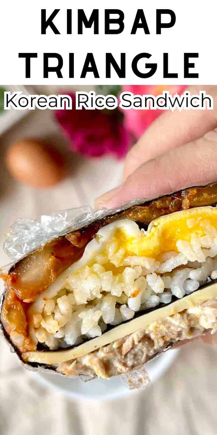 Korean Triangle Rice Sandwich with text above.