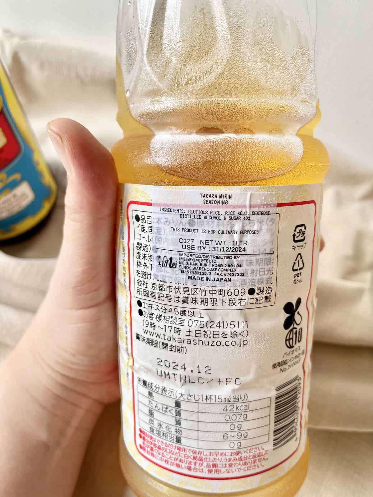 Ingredients label of a bottle of Japanese Hon-mirin wine.