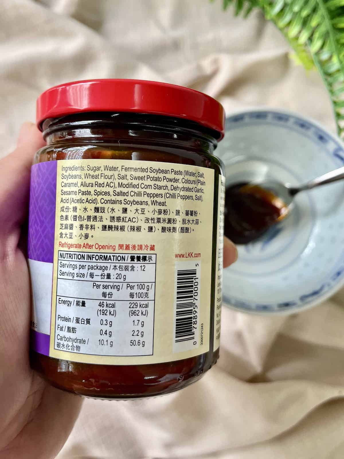 Ingredient List for Lee Kum Kee Hoisin Sauce.