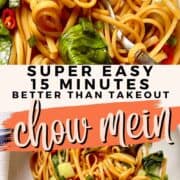 2 photos of chow mein spaghetti noodles with text in between.