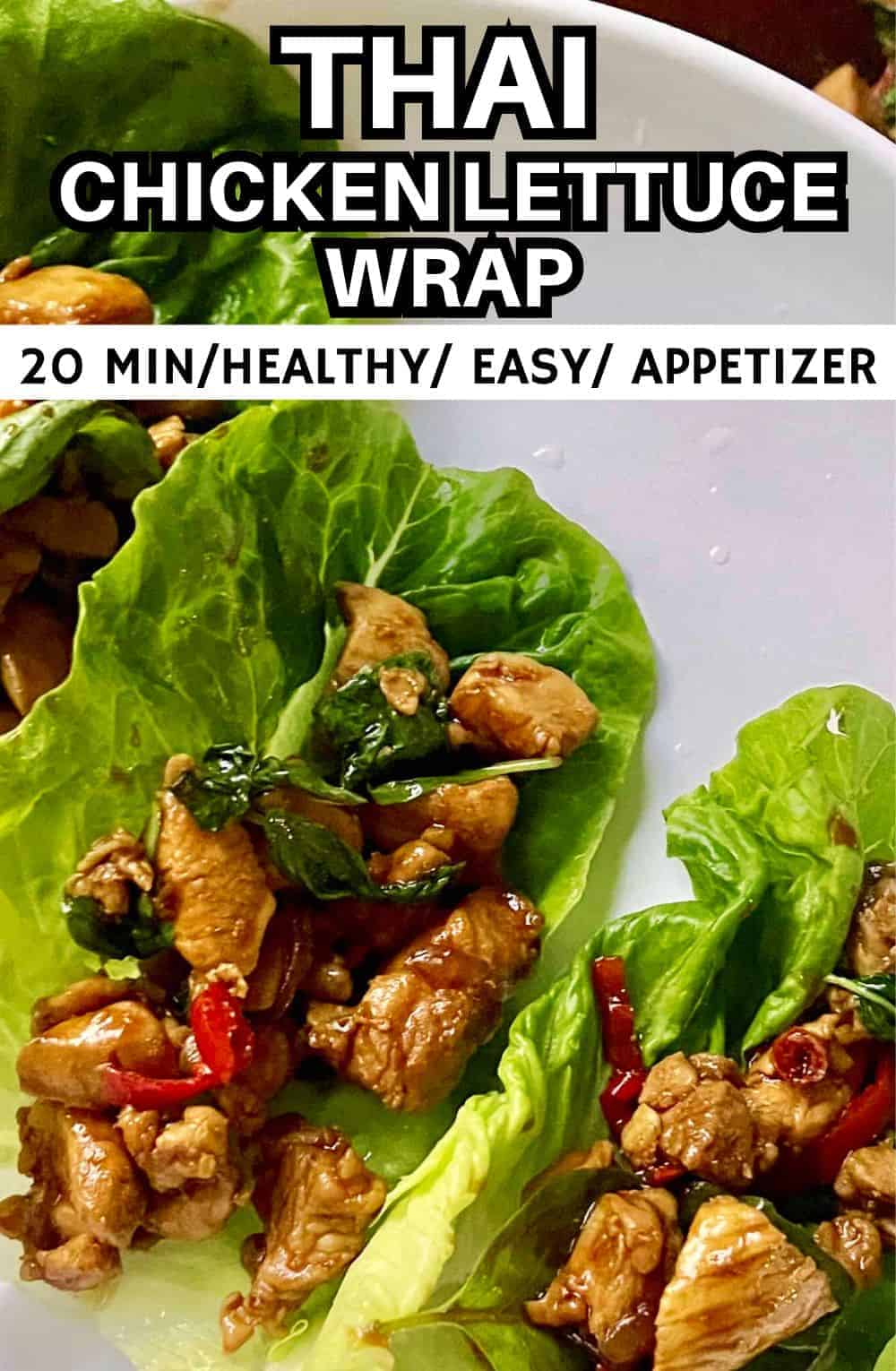 Close-up of chicken thighs in thai basil sauce on romaine lettuce leaves.