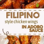 Braised chicken wings with "Filipino style chicken wings in adobo sauce."