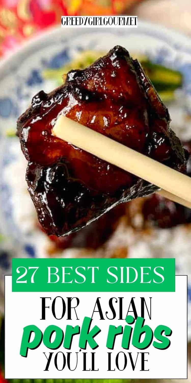 Close-up of Chinese sticky pork rib.